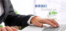 &#27431;&#23453;&#32593;&#39029;&#29256;&#30331;&#24405;&#20837;&#21475;&#45;&#27431;&#23453;&#40;&#20013;&#22269;&#41;