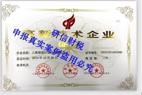 &#27431;&#23453;&#32593;&#39029;&#29256;&#30331;&#24405;&#20837;&#21475;&#45;&#27431;&#23453;&#40;&#20013;&#22269;&#41;